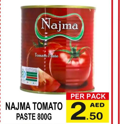  Tomato Paste  in جفت بوينت in الإمارات العربية المتحدة , الامارات - دبي