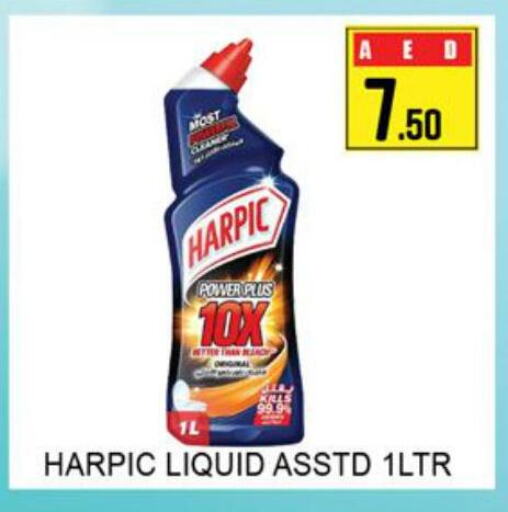 HARPIC