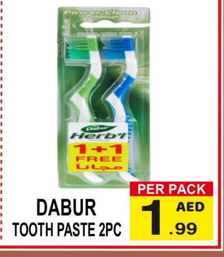 DABUR Toothpaste  in جفت بوينت in الإمارات العربية المتحدة , الامارات - دبي