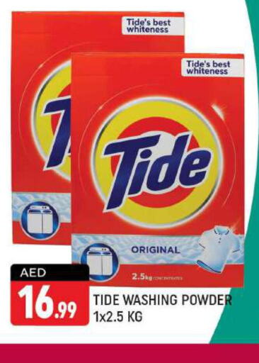 TIDE