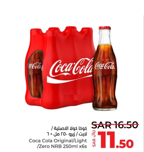 COCA