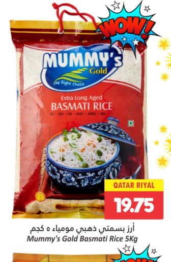 Basmati