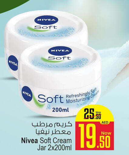 Nivea