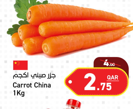 Carrot