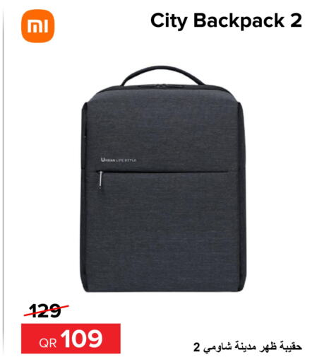  Laptop Bag  in الأنيس للإلكترونيات in قطر - الوكرة