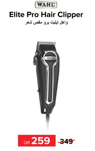 WAHL Remover / Trimmer / Shaver  in الأنيس للإلكترونيات in قطر - الوكرة