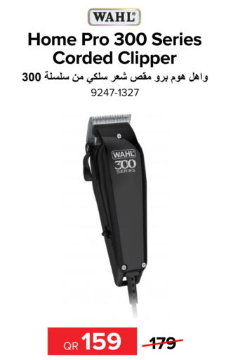 WAHL Remover / Trimmer / Shaver  in Al Anees Electronics in Qatar - Umm Salal