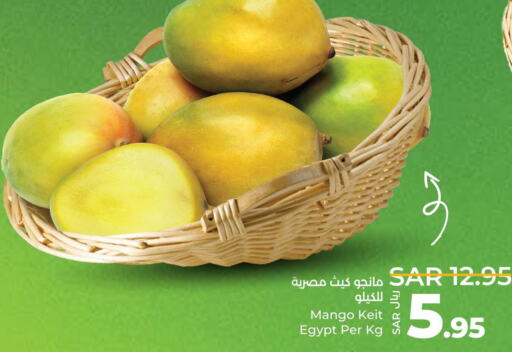 Mango   in LULU Hypermarket in KSA, Saudi Arabia, Saudi - Tabuk