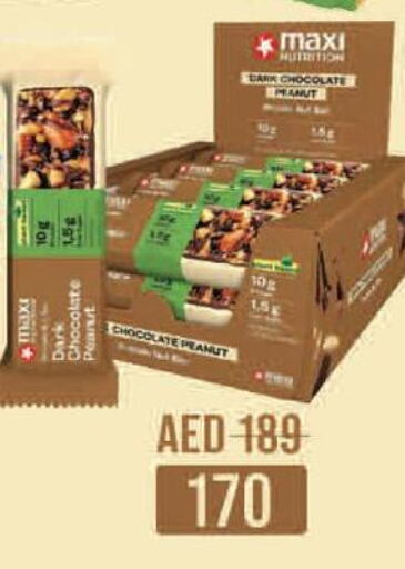  Bars  in Life Pharmacy in UAE - Abu Dhabi