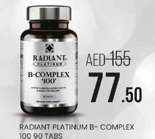    in Life Pharmacy in UAE - Al Ain