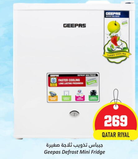 GEEPAS Refrigerator in Dana Hypermarket Qatar - Doha | D4D Online