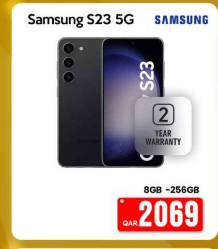 SAMSUNG S23  in آي كونكت in قطر - الريان