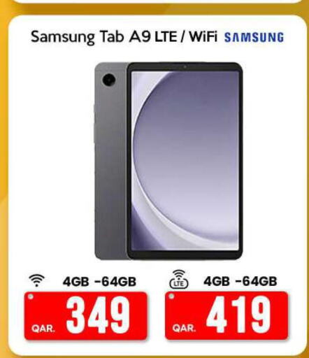 SAMSUNG   in آي كونكت in قطر - أم صلال