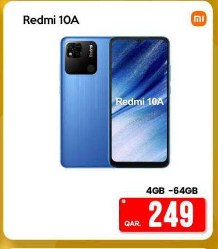 REDMI   in آي كونكت in قطر - الخور