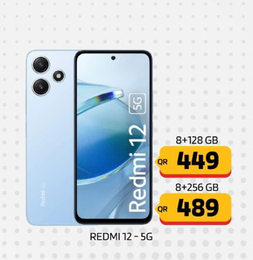 REDMI   in Cairo Phones in Qatar - Al Wakra