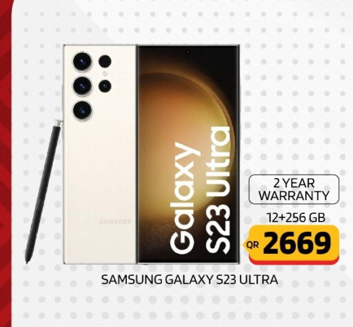 SAMSUNG S23  in القاهرة للهواتف in قطر - الخور