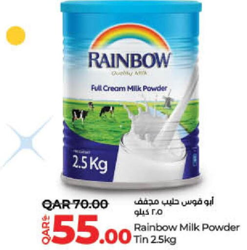 RAINBOW Milk Powder  in لولو هايبرماركت in قطر - الخور