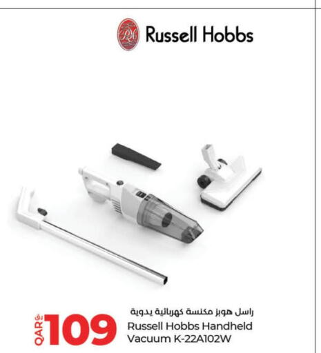 RUSSELL HOBBS   in لولو هايبرماركت in قطر - الضعاين