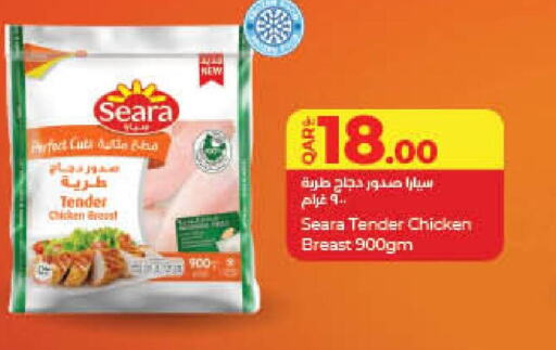 SEARA Chicken Breast  in لولو هايبرماركت in قطر - الخور