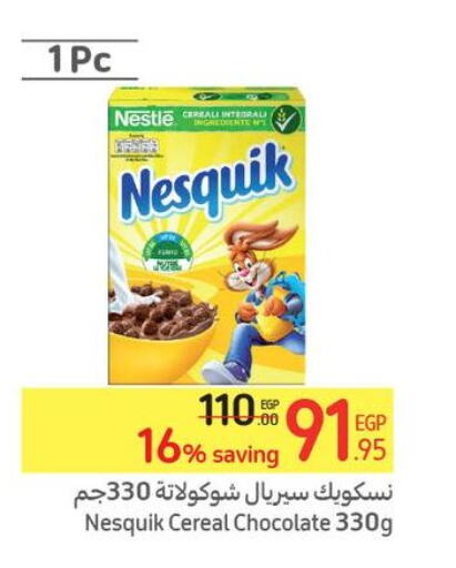 NESTLE Cereals  in كارفور in Egypt - القاهرة