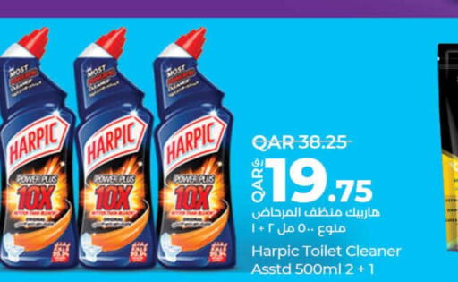 HARPIC Toilet / Drain Cleaner  in LuLu Hypermarket in Qatar - Al Khor