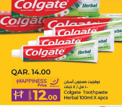 COLGATE Toothpaste  in لولو هايبرماركت in قطر - الوكرة