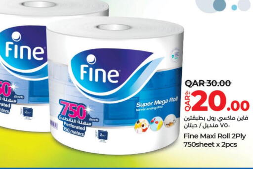 FINE   in LuLu Hypermarket in Qatar - Al Khor