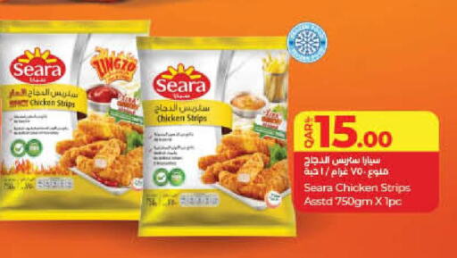 SEARA Chicken Strips  in لولو هايبرماركت in قطر - الخور