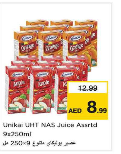 UNIKAI   in Nesto Hypermarket in UAE - Abu Dhabi