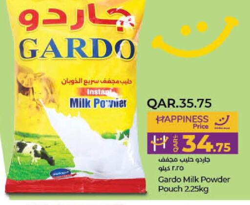  Milk Powder  in لولو هايبرماركت in قطر - الخور