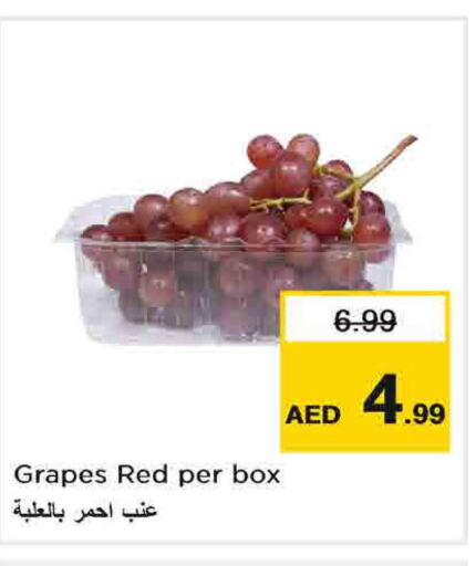  Grapes  in نستو هايبرماركت in الإمارات العربية المتحدة , الامارات - أبو ظبي