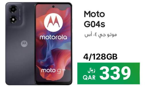 MOTOROLA   in RP Tech in Qatar - Al Wakra