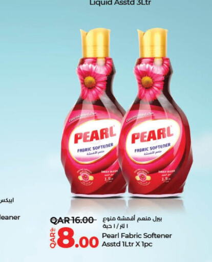 PEARL Softener  in LuLu Hypermarket in Qatar - Al Daayen