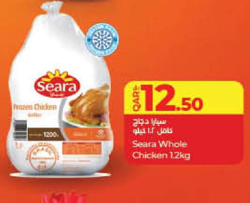 SEARA Frozen Whole Chicken  in LuLu Hypermarket in Qatar - Umm Salal