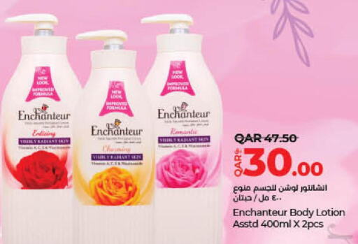 Enchanteur Body Lotion & Cream  in LuLu Hypermarket in Qatar - Al Daayen