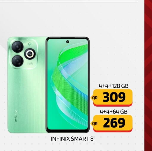 INFINIX   in القاهرة للهواتف in قطر - الوكرة