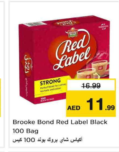 RED LABEL Tea Bags  in نستو هايبرماركت in الإمارات العربية المتحدة , الامارات - أبو ظبي