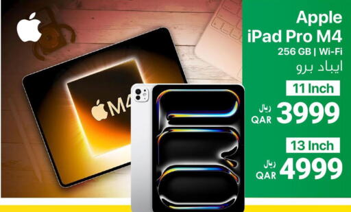 APPLE iPad  in RP Tech in Qatar - Al Wakra