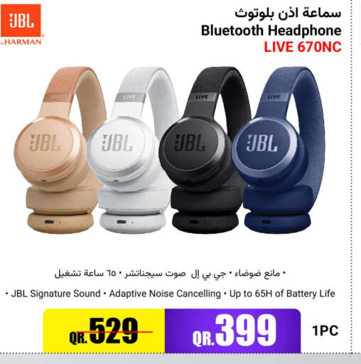 JBL Earphone  in جمبو للإلكترونيات in قطر - الخور