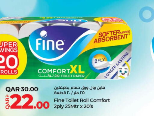 FINE   in LuLu Hypermarket in Qatar - Al Khor