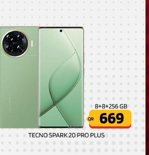 TECNO   in القاهرة للهواتف in قطر - الخور