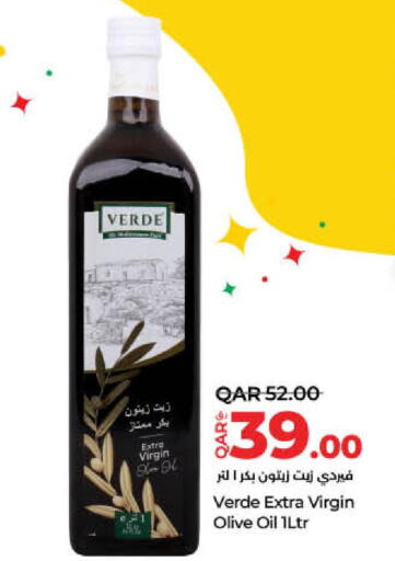  Extra Virgin Olive Oil  in لولو هايبرماركت in قطر - الخور