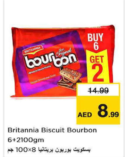 BRITANNIA   in Nesto Hypermarket in UAE - Al Ain