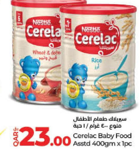 CERELAC   in لولو هايبرماركت in قطر - الخور