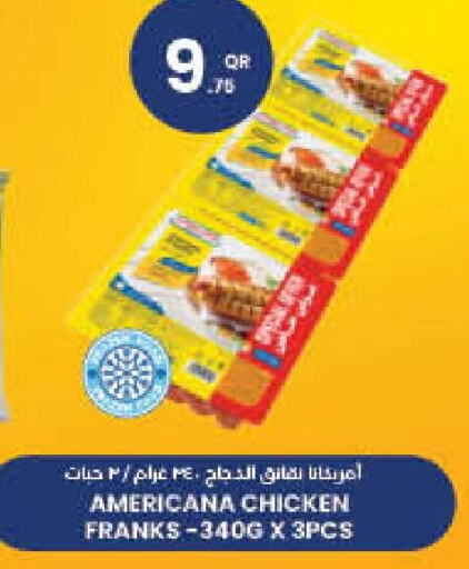 AMERICANA Chicken Franks  in LuLu Hypermarket in Qatar - Al Khor