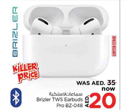  Earphone  in نستو هايبرماركت in الإمارات العربية المتحدة , الامارات - أبو ظبي