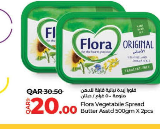 FLORA   in لولو هايبرماركت in قطر - الخور