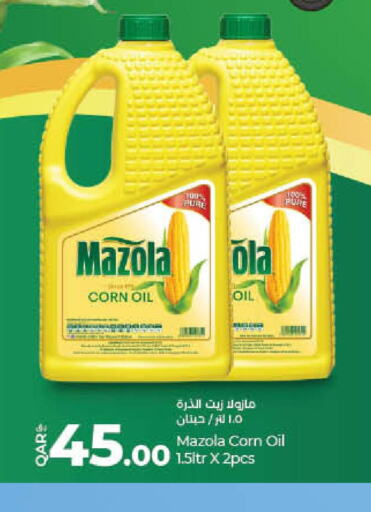 MAZOLA Corn Oil  in LuLu Hypermarket in Qatar - Al Khor