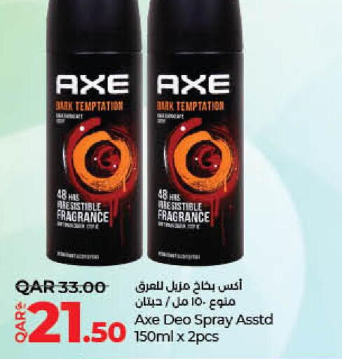 AXE   in LuLu Hypermarket in Qatar - Al Khor