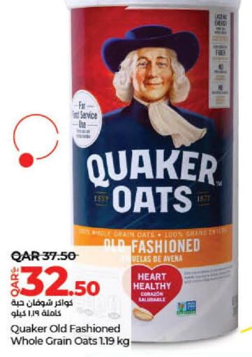 QUAKER Oats  in LuLu Hypermarket in Qatar - Al Wakra